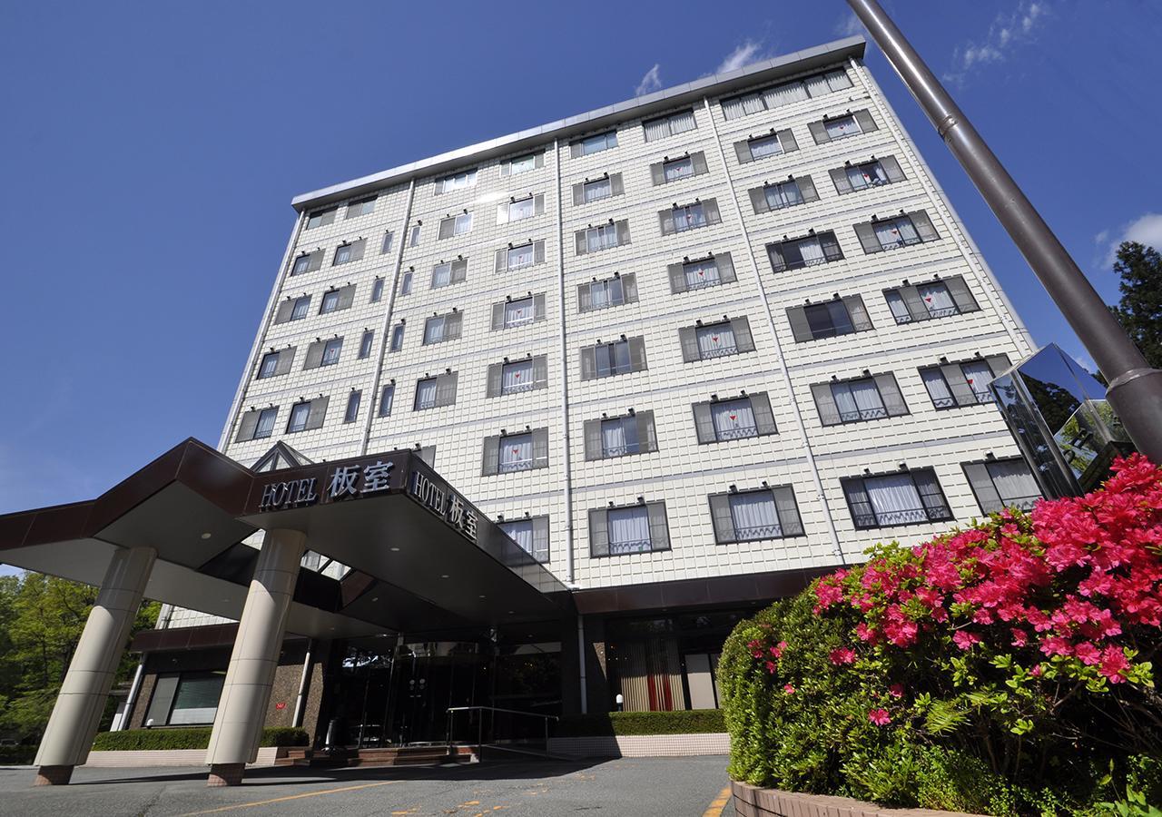 Hotel Itamuro Nasushiobara Exteriér fotografie