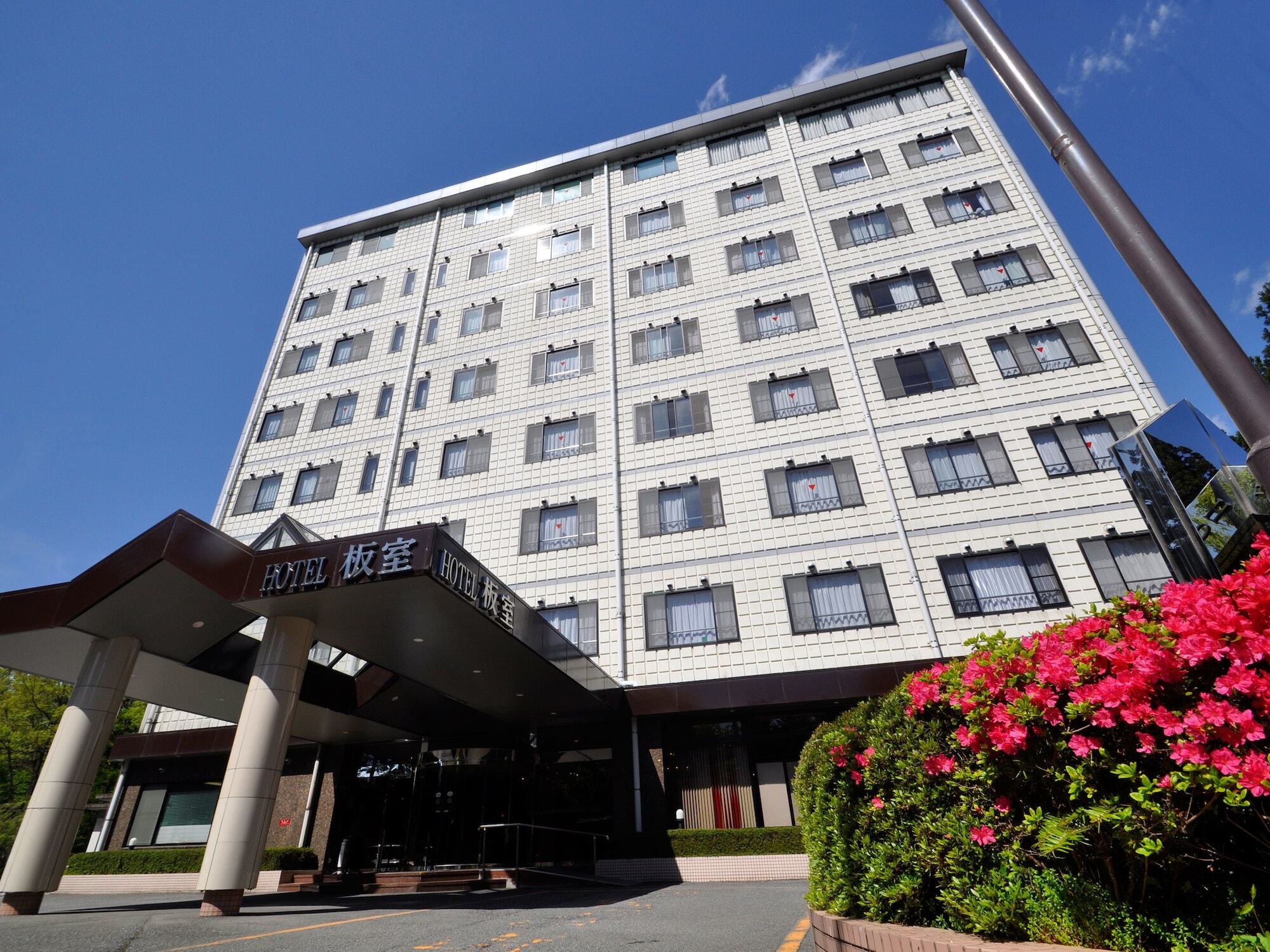 Hotel Itamuro Nasushiobara Exteriér fotografie